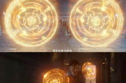 'Âm Dương Sư' của Trung Quốc bị tố sao chép 'Doctor Strange'