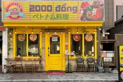 Xúc động chuyện lập nghiệp với quán '2000 đồng' của doanh nhân Trần Minh