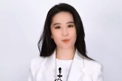 Hình ảnh mới gây thất vọng của Lưu Diệc Phi