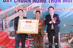 Lễ công bố xã Chiềng Ơn đạt chuẩn nông thôn mới
