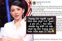 Tóc Tiên gây tranh cãi khi sử dụng ngôn từ nhạy cảm gọi thú cưng: Làm vậy có quá hà khắc?