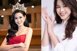 Phong cách gợi cảm, quyến rũ của Hoa hậu Việt Nam Đỗ Thị Hà sau đăng quang