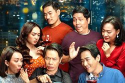 Điện ảnh Việt 2020 - Vui buồn lẫn lộn!
