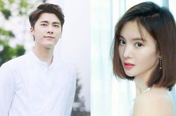 Kim Thần và Lý Dịch Phong cùng phủ nhận chuyện hẹn hò: 'Chỉ là buổi tụ tập bạn bè mà thôi'