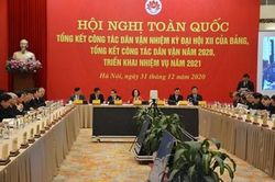Hội nghị toàn quốc tổng kết công tác dân vận nhiệm kỳ đại hội XII của Đảng