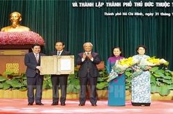 Chính thức thành lập thành phố Thủ Đức