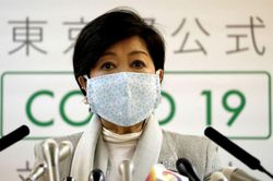 Tokyo đề nghị chính phủ Nhật ban bố tình trạng khẩn cấp