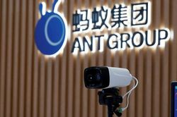 Sau 1 cuộc họp kín, Trung Quốc ra tay, Jack Ma đổ vỡ vụ 37 tỷ USD