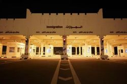 Ả-rập Xê-út mở lại biên giới với Qatar