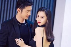 Huỳnh Hiểu Minh bị chỉ trích