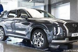 Ngắm nội thất Hyundai Palisade VIP 2021