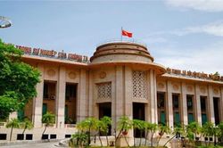 Ngân hàng Nhà nước định hướng năm 2021 tăng trưởng tín dụng 12%