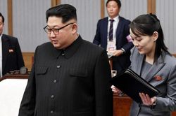Em gái nhà lãnh đạo Kim Jong-un không có tên trong Bộ Chính trị