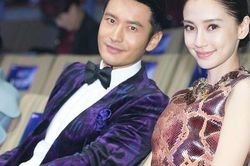 Hé lộ lý do khiến Angelababy kiên quyết muốn ly hôn với Huỳnh Hiểu Minh: Phụ nữ nào gặp người đàn ông như thế này cũng muốn buông tay