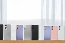 Chính thức ra mắt Galaxy S 2021 series: Mẫu smartphone Android hiệu năng mạnh mẽ