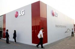 Tập đoàn LG muốn hợp tác, hỗ trợ Đồng Nai về chuyển đổi số