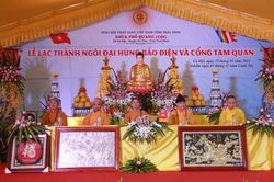 Chùa Phổ Quang khánh thành đại hùng bảo điện, cổng tam quan