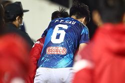 TP.HCM lại đau đầu vì sao trẻ HAGL