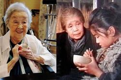 Nữ diễn viên 'Oshin' qua đời ở tuổi 100