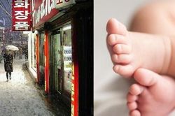 Bé sơ sinh bị mẹ ném ra trời tuyết rơi