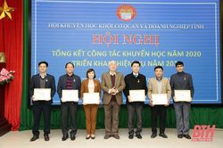 Xây dựng Hội Khuyến học Khối Cơ quan và Doanh nghiệp tỉnh phát triển vững mạnh
