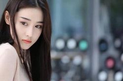 Dì bịa chuyện nói xấu tôi