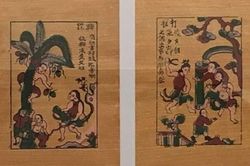 Hải Phòng: Khai mạc trưng bày tranh dân gian truyền thống Việt Nam