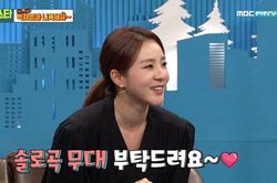 Dara (2NE1) khiến fan lo lắng khi lên sóng với cổ sưng to, liệu có liên quan bệnh về tuyến giáp?