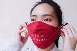 Khẩu trang 'chưa muốn lấy chồng' nở rộ dịp cận Tết