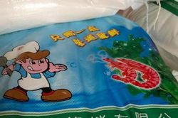 TPHCM: Bắt 45 tấn bột ngọt Trung Quốc nghi nhập lậu