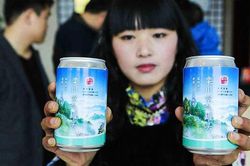 Mức độ ô nhiễm tăng cao, Trung Quốc sản xuất không khí... đóng lon