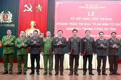 Công an Đắk Nông tổ chức ký giao ước phong trào thi đua 'Vì an ninh Tổ quốc' năm 2021