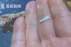 Phát hiện dị vật trong miếng thịt bò, cả nhà kinh hãi khi thấy 'thủ phạm'
