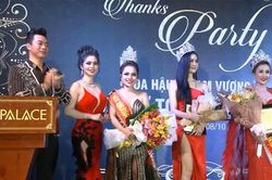 Kim Linh - người đẹp đăng quang hoa hậu rồi ở ẩn