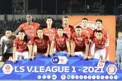 Trận Quảng Ninh–TPHCM hoãn vì dịch COVID-19