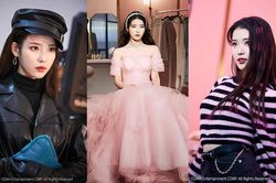IU thay tới 11 bộ đồ trong MV 'Celebrity': Đơn giản mà cực chất, học theo không khó!
