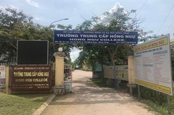 Giảng viên ở Đồng Tháp là F1 của bệnh nhân 1660 âm tính với SARS-CoV-2
