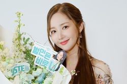 Thư kí Kim 'Park Min Young' cực xinh đẹp trong buổi họp 'Busted!'