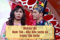 Những lần song ca 'cà khịa' các Táo của Nam Tào - Bắc Đẩu trên sân chầu gây 'sốt'