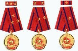 Lấy ý kiến đề nghị khen thưởng Huân chương Độc lập và Huân chương Lao động