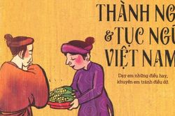 Chữ và nghĩa: Buổi đực buổi cái