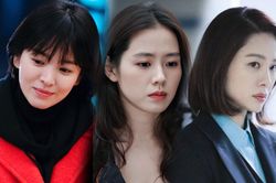 Top 20 nữ diễn viên Hàn hot nhất tháng 1: Song Hye Kyo thua Son Ye Jin, không thể đánh bại người này!