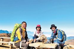 Họ thuộc về những đỉnh núi...