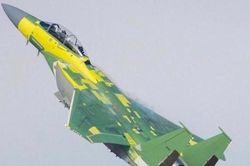 Máy bay chiến đấu F-15EX thực hiện chuyến bay thử đầu tiên