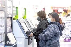 Số lượt giao dịch trung bình tại mỗi máy ATM đạt 227 lượt/máy/ngày