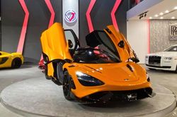 McLaren 765LT hàng hiếm xuất hiện tại Việt Nam