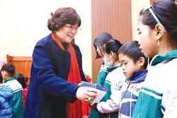 Tết ấm cho em