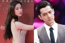 Hồ Ca lên tiếng về tin đã kết hôn với Lưu Diệc Phi