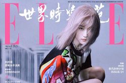 Lưu Diệc Phi 'hack tuổi' với tóc ngắn, trở lại giai đoạn đỉnh cao nhan sắc