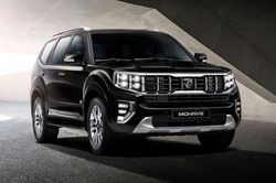 Chi tiết SUV cỡ lớn của Kia, giá từ 44.525 USD